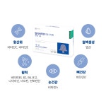 리호랩 | 종근당건강 멀티비타민 에너지톡 비타민 12종 60포, 2개 : 리호랩