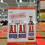 코스트코 크래프트 A1 스테이크 소스 에이원 숯불 바베큐 폭립 캠핑 미국 283g 3개입 : 코스트코몰 by JW