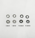 5호아일렛 하도메 아일렛단추(4가지컬러) 100세트 : 으뜸  상사