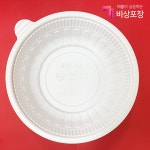 HD 봉투 4호 : 비상포장