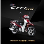 대림오토바이 CB115 디앤에이모터스 시티베스트 배달용 115cc : 전국모빌리티오토바이판매점
