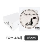 엠제이푸드 월남쌈 라이스페이퍼 원형 16cm 300g 48개 박스 단위, 파레트 단위 : MJ FOOD 엠제이푸드