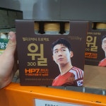 코스트코 HY 헬리코박터 프로젝트 윌 300ml x 6개입 장 건강 소화 : 쁘띠-블랑