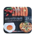 모모 사각 나눔 후라이팬 캠핑토스트팬 코팅팬 그릴팬 : 토토홈