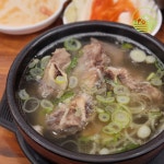 갈비탕 가마솥에서 끓여낸 대구백암골 한우소고기국밥 : springon
