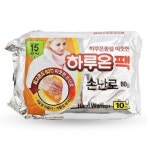 미니 따뜻한 손난로 포켓용 흔드는 핫팩 10매입 : 강형욱다팔자
