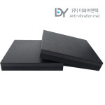 디와이엔텍 소음매트 층간 방진 충격 흡수 패드 200x200x27mm 2개 : 디와이엔텍