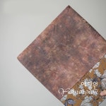 [다도 러너] 예향원 고급 린넨 양면 다석 당채문 옥란화 티테이블 매트 E-10319 : 예향원