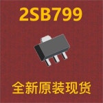 {10 개} 2SB799 SOT 89 : 분당플렉스9