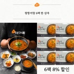 [도원경] 짱뚱어탕(2인분) 6팩 8% 할인묶음 : 도원경식품