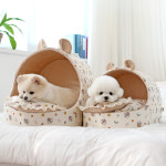 이츠독 디즈니 오가닉 칩앤데일 동굴 하우스 강아지 애견 고양이 분리형 집 : 이츠독