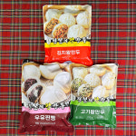 [전설의왕만두] 수제 냉동 고기 왕 만두 10개입 : 전설의왕만두 온라인몰