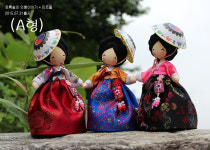 한복 기생인형 인형만들기 청아루 : 민트돌