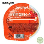 동원홈푸드 디핑볼 스위트칠리소스 한박스(30g x 32ea) : 푸드올마켓
