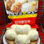 [전설의왕만두] 수제 냉동 고기 왕 만두 10개입 : 전설의왕만두 온라인몰