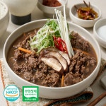 병주네농장 국내산 무항생제 양념육 등심 HACCP 특산물 복분자 한우불고기 : 병주네