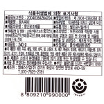 엠에스산업 왕시찌미 240g : 푸드올마켓