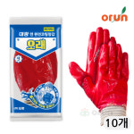 대광 오래 면완전코팅 1P 고강도 작업용 장갑 레드, 10켤레 : 오런장갑