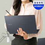 삼성전자 갤럭시북4 프로360 NT960QGK-K71A 울트라7 16GB SSD512GB AI 인공지능 노트북 : 삼성공식파트너 매크로네트웍