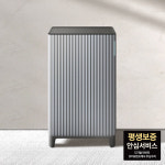 삼성 비스포크큐브에어 인피니트라인 S필터 공기청정기 미세먼지제거 고양이털 펫케어 소형 : 삼성공식파트너 우주