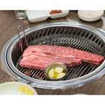 성일 숯불전용 로스타 H-7500 [하향식] 화로구이 고기집 업소용 돼지갈비 : 다파라요닷컴