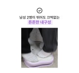 [26년형]듀링 종아리 스트레칭 보드 족저근막염 레그릴렉서 아킬레스건 햄스트링 운동 기구 : 듀링.