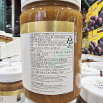 푸리티 마누카꿀 UMF10+ 1KG 코스트코 : 어린왕자의 장바구니