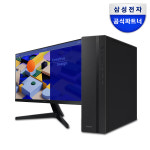 삼성 데스크탑 컴퓨터 사무용 인강용 슬림 PC 윈도우11 프로 모니터 포함 : 스피드썬