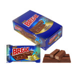 콴타 브레이크 초콜릿 25g quanta break 초코렛 : 퀸타스틱