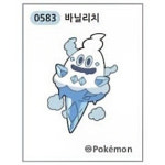 0583 바닐리치 시즌3 띠부씰  스티커 포켓몬스터 포켓몬빵 (미사용) : 스마트스타샵