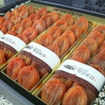 상주황실곶감 / 특품 채반곶감 1호 / 곶감 산도 /  선물 : 상주황실곶감