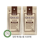 [후원전용] 담양 애니멀스힐 (구 동산쉼터) 유기견사료후원 : 대한 펫푸드