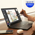 삼성 갤럭시북2 프로360 NT950QEW-A51A 2in1 대학생 태블릿 휴대용 노트북 : 삼성공식파트너 엔씨디지텍