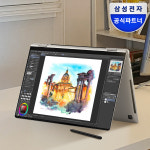 삼성전자 갤럭시북3 360 NT750QFT-A51A 인텔 i5 16G 256G 2in1 태블릿PC 고사양 영상편집 대학생 노트북 : 삼성공식파트너 엔씨디지텍