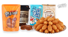 [만쥬데이]커피콩빵 70g x 10봉 커피향 가득 : 베리한식탁