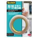 3M 스카치 투명 문풍지 좁은 폭 8m 문틈막이/외풍차단 : 3M 공식판매처