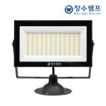 장수램프 LED 사각투광등 50W 투광기 실외 간판조명 공장등 방수타입 : 월드조명