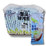 허니 미니꽈배기 2.5kg 대용량벌크 약 400개입 개별포장 한입꽈배기 : 스낵트럭