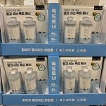 코스트코 라운드랩 독도 토너 350ML X 2병 저자극 각질케어 피부결 피지개선 : 올코코