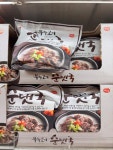 [무료배송] 해드림 부추고기 순댓국 2,500g : 코스트코코아
