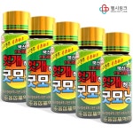 동성제약 헛개해취굿모닝 100mlx5병 음주전후 숙취해소 약국드링크 : 헬시링크