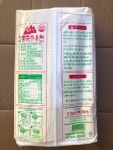 신갈산 치자 콩국수용면 3kg : 복푸드