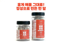 [신정나눔협동조합] 바로한알 코인육수 대용량 홍게해물육수 : 민생상회