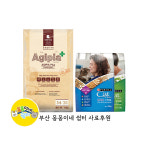 퀸즈파크 후원푸드 | [후원전용] 부산 몽몽이네 쉼터 유기견사료후원 : 대한 펫푸드