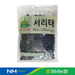 8802812100037 [정남농협] 서리태 2025년산 500g, 1개 : 서울서남부농협하나로마트