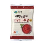 신송 짠맛을줄인 건강한 고추장 400g : 갓무몰
