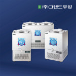 우성 슬러시 냉장고 120리터 WSSD-120 육수 냉면 동치미 스텐 : 모두의 주방