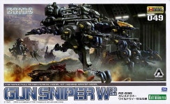 [코토부키야] 프라모델 ZD146X 조이드 HMM 049 건 스나이퍼 와일드 위젤 사양 RZ-030 1/72 : 방구석 온누리