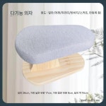 소형 스탠드형 다리미판 휴대용 간편 다림질 보조대 : 트리플파이브