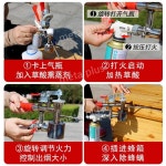 옥살산 훈증기 제거 송풍기 양봉 도구 벌레 꿀벌 진드기 분무 : 해외구매대행몰다섯번째이야기